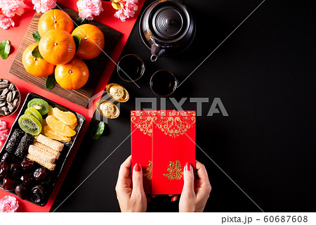 Chinese new year festival decorations. Chinese new year festival decorations. 60687608