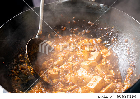 麻婆豆腐 麻婆豆腐 60688194