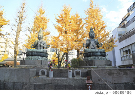 浅草 浅草寺境内にある「二尊仏」 浅草 浅草寺境内にある「二尊仏」 60689486