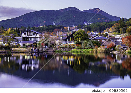 大分県の観光スポット 美しい金鱗湖 60689562