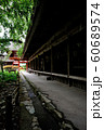 神社の荘厳な雰囲気（縦画像） 60689574