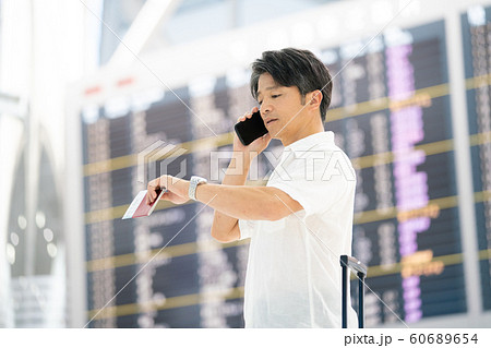 旅行 空港 待合せ スマホ 旅行 空港 待合せ スマホ 60689654