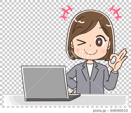 西服套裝西裝 60690010