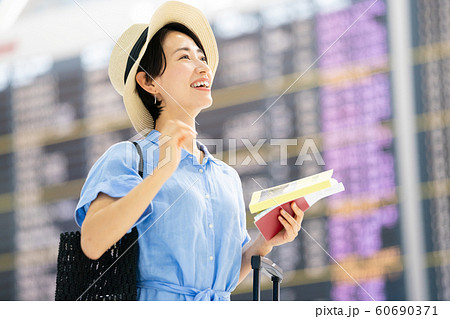 空港 旅行 一人旅 ガイドブック 海外旅行 留学 空港 旅行 一人旅 ガイドブック 海外旅行 留学 60690371