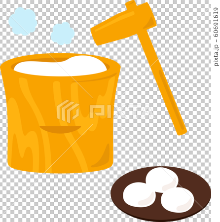 餅つきの臼と杵と丸めた餅	 60691619