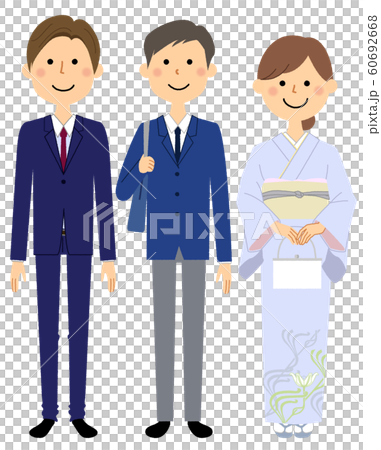 Entrance ceremony Family student 60692668