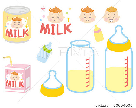 液体ミルクと哺乳瓶のイラスト素材