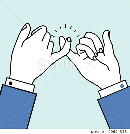 business promise hands gesturing vector business promise hands gesturing vector 60694338