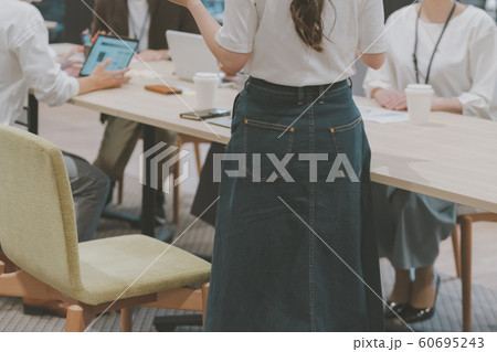 カジュアルミーティング 60695243