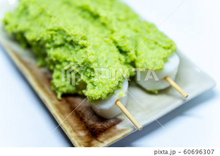 ずんだだんご ずんだだんご 60696307