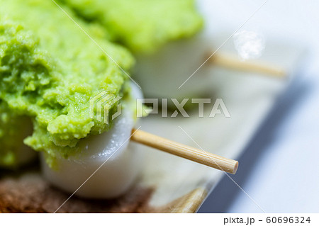 ずんだだんご 60696324