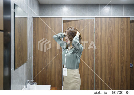 Business people concept, working and discussing together in office 366 Business people concept, working and discussing together in office 366 60700300