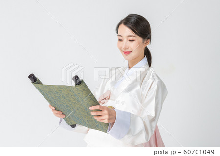 Happy single woman life, an attractive smiling woman holding shopping bags 240 Happy single woman life, an attractive smiling woman holding shopping bags 240 60701049