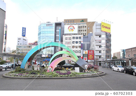 JR和歌山駅前 風景 JR和歌山駅前 風景 60702303