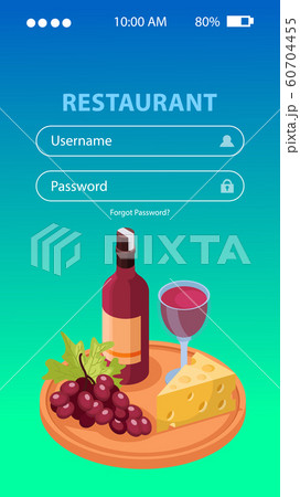 Wine Production Application  Wine Production Application  60704455