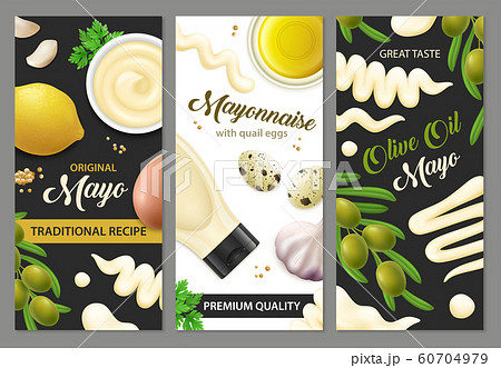 Mayonnaise Vertical Banners Set Mayonnaise Vertical Banners Set 60704979