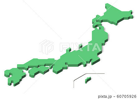 日本地図, 3D, アイソメトリック, 透過画像, Rounded 60705926
