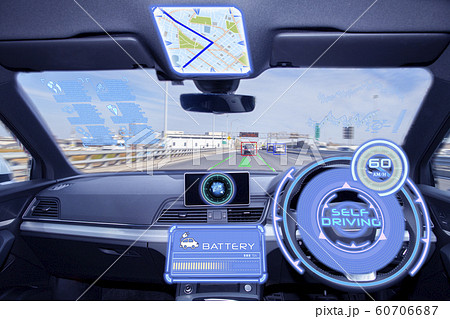 高速での自動運転イメージ 高速での自動運転イメージ 60706687