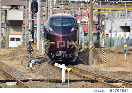 E655系　なごみ（和） 60707686