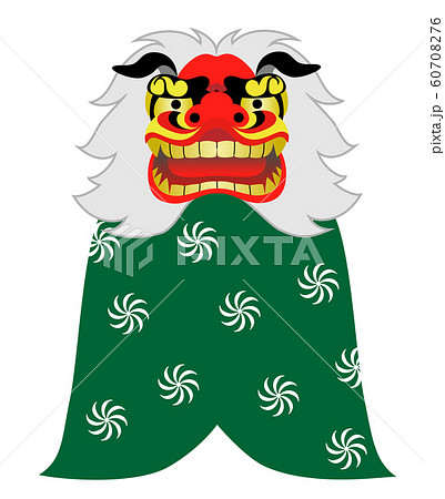 獅子舞い 白背景のイラスト素材 獅子舞い 白背景のイラスト素材