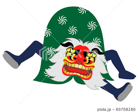 獅子舞い 白背景のイラスト素材