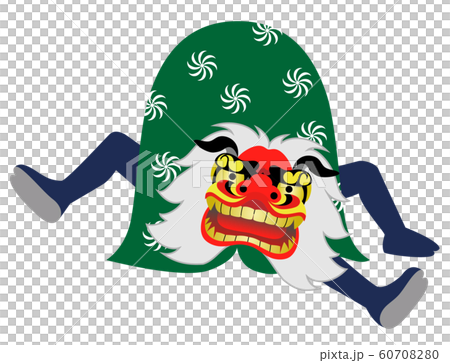 獅子舞い 白背景のイラスト素材 獅子舞い 白背景のイラスト素材