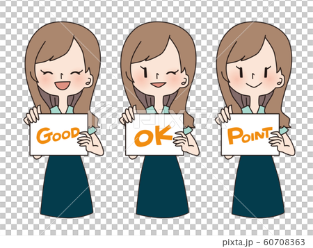 Woman with board positive Woman with board positive 60708363