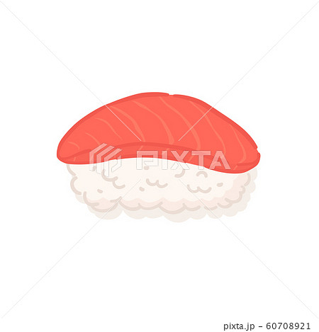 Tuna Fish Nigiri Sushi Japanese Food Vector Tuna Fish Nigiri Sushi Japanese Food Vector 60708921