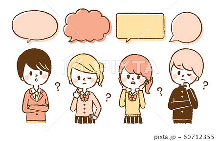 学生 女子 男子 高校生 中学生 吹き出し 悩む イラストセットのイラスト素材 学生 女子 男子 高校生 中学生 吹き出し 悩む イラストセットのイラスト素材