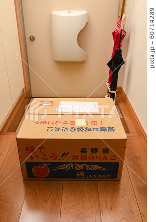 宅配便 宅配便 60714289