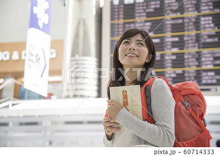 空港 女子旅 留学生 空港 女子旅 留学生 60714333