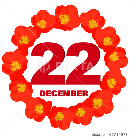 December 22 icon. For planning important day. Banner for holidays with flowers. Twenty second of December. Illustration. 60714973