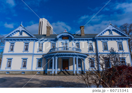 札幌 豊平館 中島公園 札幌 豊平館 中島公園 60715341