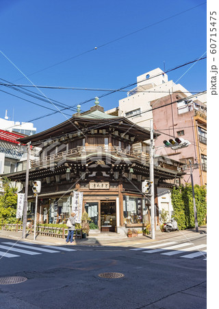 【熱海銀座】 【熱海銀座】 60715475