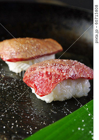 松阪牛の肉寿司 松阪牛の肉寿司 60715808