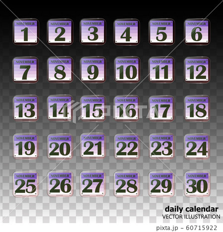 Set of buttons with calendar dates for the month of November. Vector. Set of buttons with calendar dates for the month of November. Vector. 60715922