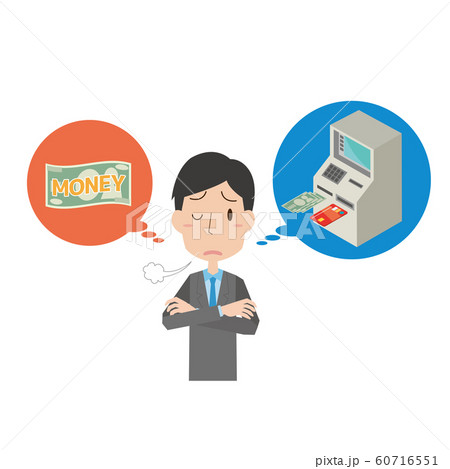 キャッシング お金 男性 ATM 引き出し キャッシング お金 男性 ATM 引き出し 60716551