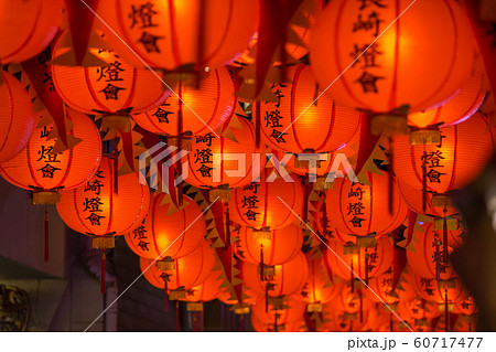 長崎ランタンフェスティバル 60717477