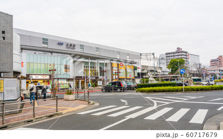 東京都 京王線北野駅前 東京都 京王線北野駅前 60717679