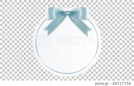 Ribbon blue price tag tag round white day - Stock Illustration ...