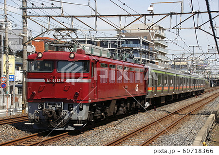 八高線へ転属が進むE231系 60718366