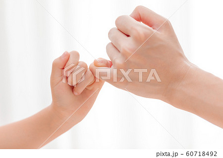 ゆびきり　約束 60718492