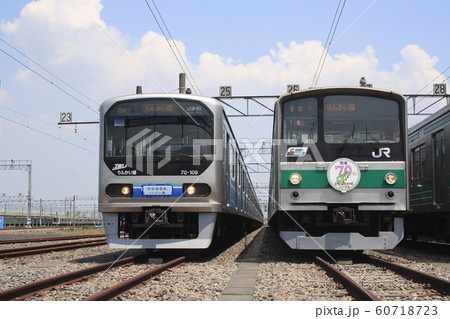川越車両センターまつり(2010年) 川越車両センターまつり(2010年) 60718723