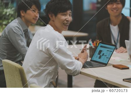 カジュアルミーティング カジュアルミーティング 60720173