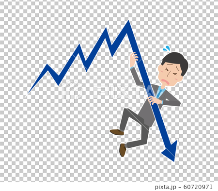 Company employee downfall relegation worried downhill downfall Company employee downfall relegation worried downhill downfall 60720971