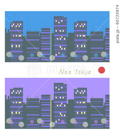 都市の夜景（ブルー・ラベンダー） 60720974