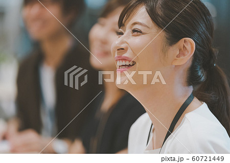 働き女子 60721449