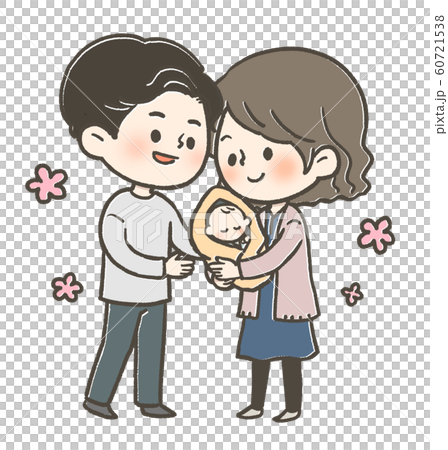 夫婦 赤ちゃん 抱っこのイラスト素材