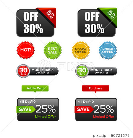 web element comerce set web element comerce set 60721575