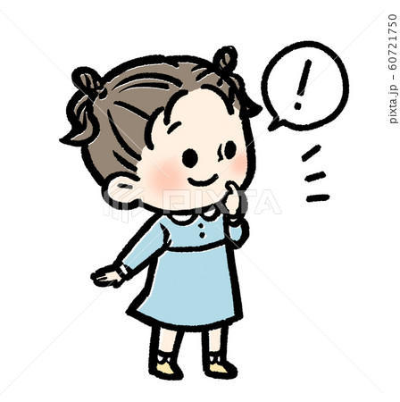 子供 女の子 ひらめきのイラスト素材